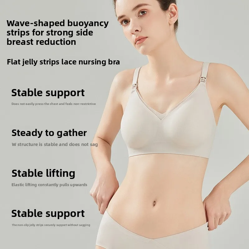 Nylon-Still-BH für Schwangere, – Nursing Bra Sleep Bewertung und Preis