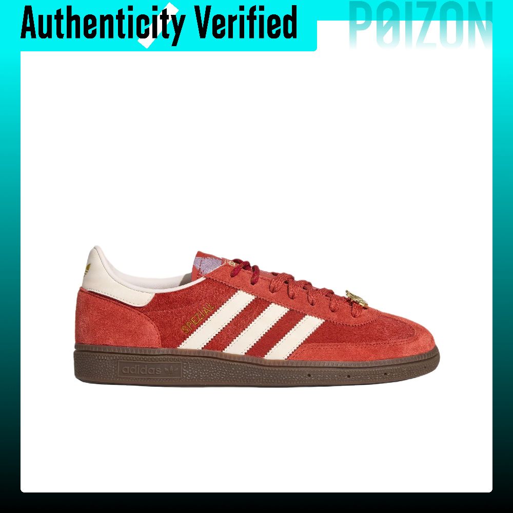 Adidas Originals HANDBALL SPEZ – Adidas Shoes Gazelle Bewertung und Preis